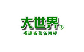 大世界
