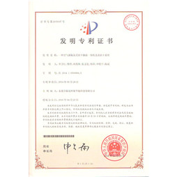 一種空氣源氟泵式烘干抽濕一體機及烘干系統