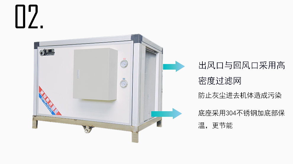 烘干機哪家好