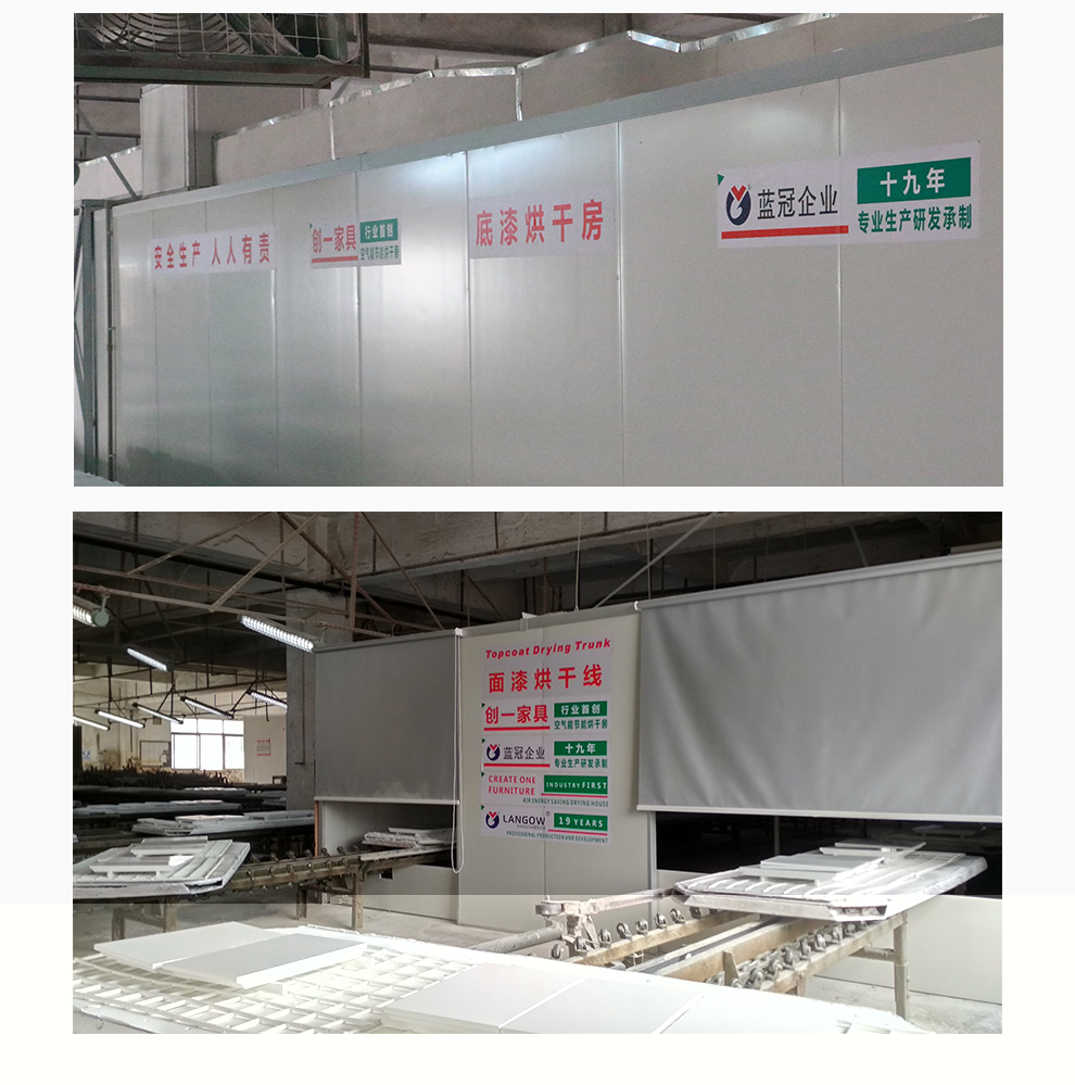 烘干機什么牌子好