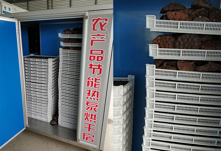農產品烘干機